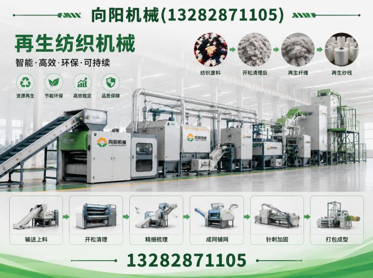 莱芜液压打包机展示图