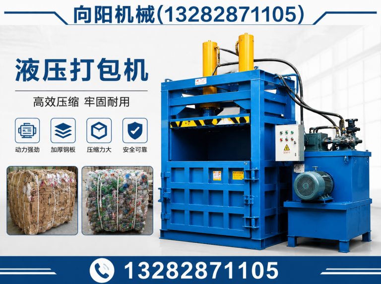 莱芜纱线开松设备展示图